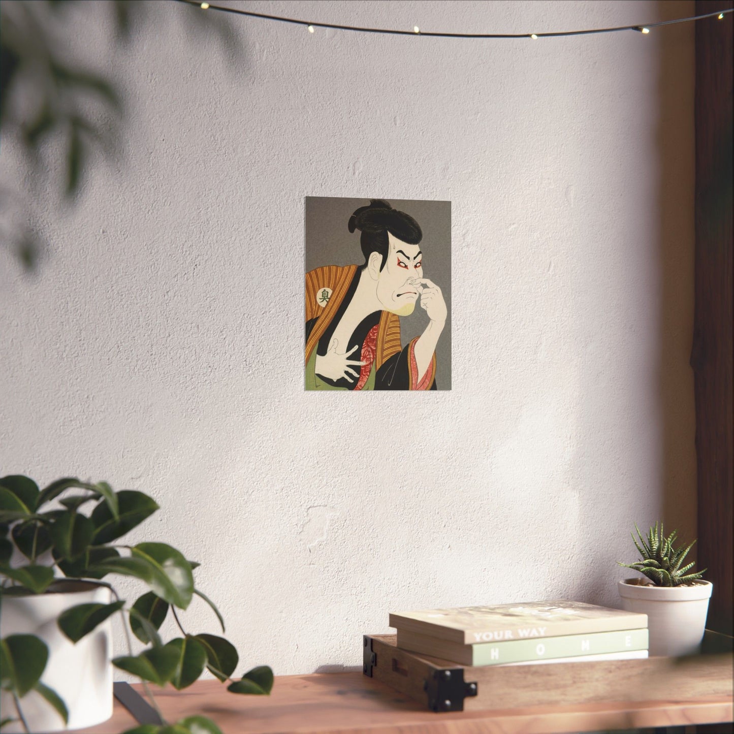 Funny Japanese Kabuki Art Print - Ukiyo-e Parody Bathroom Wall Decor