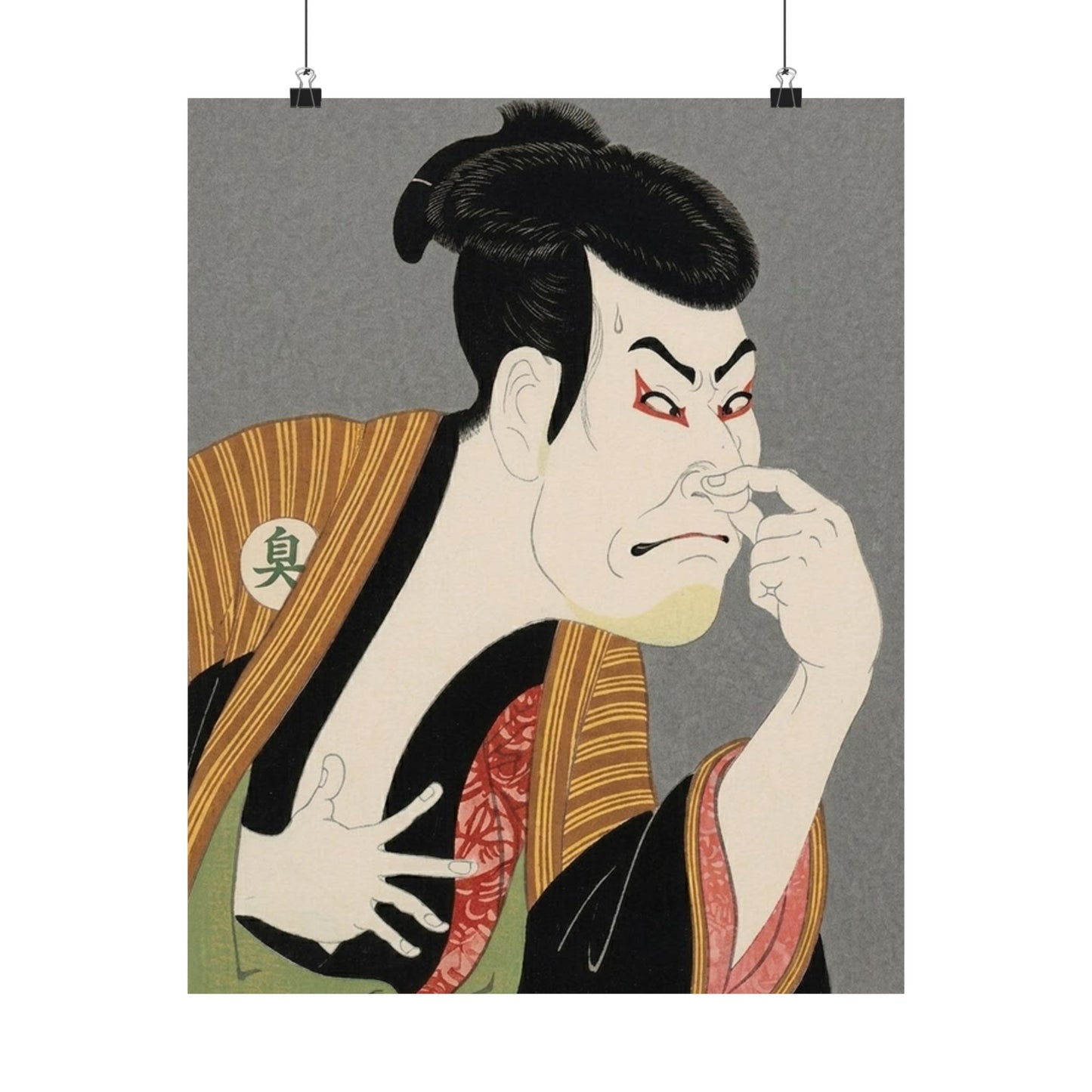 Funny Japanese Kabuki Art Print - Ukiyo-e Parody Bathroom Wall Decor