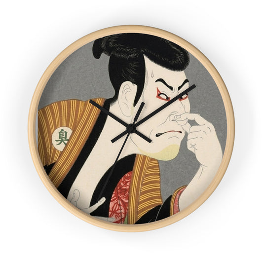Kabuki Actor Wall Clock – Vintage Japanese Ukiyo-e Art Timepiece